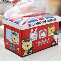 卡通儿童玩具整理箱多功能收纳凳子储物凳可坐成人折叠换鞋沙凳多色多款多功能生活日用收纳用品时尚创意简约收纳袋