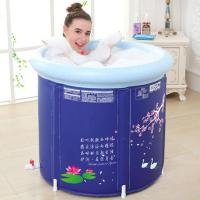 加厚省水折叠浴桶 成人浴盆充气浴缸沐浴桶泡澡桶洗澡桶底部保温层舒适时尚创意家庭商用桑拿足浴沐浴沐浴桶