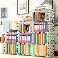 经济型家居简易组装金属加固书架组合多功能书柜室内落地置物架陈列架子家用住宅家具现代时尚创意纯色柜子