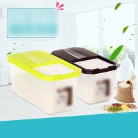 家用防虫米盒子10kg装米桶储米箱30斤密封米面收纳箱50斤米缸生活日用家庭清洁收纳整理用品储物桶收纳桶