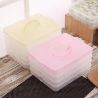 饺子盒冰箱收纳盒冻饺子不粘馄饨盒可微波解冻盒水饺分格托盘家居日用托盘储物盒置物盒整理盒混沌托盘收纳盘