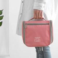 旅行洗漱包女防水便携手提化妆包男出差旅游用品收纳包洗漱袋便携包包化妆包新款手提包包洗漱包手提包包收纳包