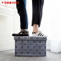 多功能收纳凳储物凳子可坐成人家用布艺可折叠坐凳沙凳试换鞋凳生活日用家庭清洁生活日用收纳用品收纳凳