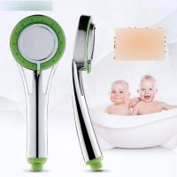 挂墙式三档淋浴喷头浴室增压淋雨沐浴花洒喷头套装热水器手持洗澡莲蓬头家装建材及五金 家装主材卫浴用品主材卫浴花洒