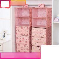 抽屉式收纳衣柜悬挂式收纳挂袋宿舍收纳袋衣物多层盒储物袋多色多彩多款生活日用家庭清洁生活日用收纳用品收纳袋