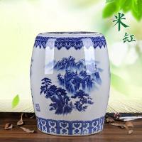 30斤装陶瓷米缸大米桶面粉罐50斤收纳凳家用香油菜籽油密封储物缸多色多款生活日用家庭清洁生活日用收纳用品收纳桶