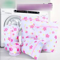 2017新品洗衣袋护洗袋加厚细网套装粗网文胸袋内衣网袋5件套多色多彩多款生活日用家庭清洁生活日用收纳用品收纳袋