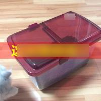 米桶10kg家用米缸装米盒子30斤储米箱密封面粉收纳盒多色多款生活日用家庭清洁生活日用收纳用品收纳桶