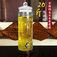 泡酒瓶带龙头玻璃密封罐药酒瓶酿葡萄杨梅酒瓶酵素桶多色多款生活日用家庭清洁生活日用收纳用品收纳桶