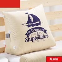 沙靠垫抱枕床头靠垫办公室腰靠背垫床上靠枕护颈枕靠枕靠垫背垫腰枕腰垫生活日用家居家纺纺织品布艺软饰靠垫靠枕