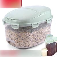 厨房全密封米桶塑料防潮收纳20斤大米缸面粉防虫储米箱10kg大容量多功能时尚创意生活日用收纳用品收纳桶