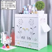 面膜化妆品收纳盒带镜子家用床头口红化妆棉置物架可爱简约护肤品多色多款多功能生活日用收纳用品时尚创意简约收纳盒