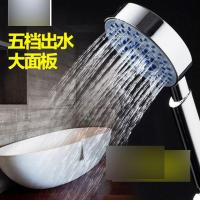 淋浴喷头洗澡卫浴手持淋浴花洒喷头热水器淋浴花洒喷头套装莲蓬头家装建材及五金家装主材卫浴用品主材卫浴花洒