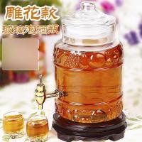 玻璃泡酒瓶带龙头10斤20斤酿酒罐药酒坛子无铅加厚密封罐家用多色多款多功能生活日用收纳用品时尚创意简约收纳柜