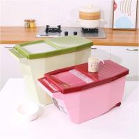 装米桶5KG放米的收纳箱家用大米面盒子塑料储米箱20斤桶多色多款生活日用家庭清洁生活日用收纳用品收纳桶