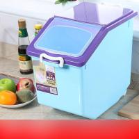 米箱米桶50斤特大号家用面缸米缸40斤装米桶储米箱25kg20多色多款生活日用家庭清洁生活日用收纳用品收纳桶