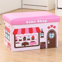 卡通收纳箱收纳盒收纳凳儿童玩具换鞋皮革沙凳子大号可折叠多功能收纳凳可坐人储物凳子生活日用收纳用品收纳凳