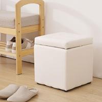 凳子时尚换鞋凳创意沙凳储物凳皮凳脚凳收纳凳试衣间凳子皮墩子防水耐磨多功能收纳凳可坐人储物凳子收纳凳