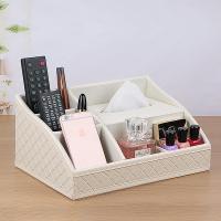 电视遥控器收纳盒杂物创意简约木制板家用茶几抽纸桌面纸巾盒客厅储物盒置物盒生活日用家居清洁整理收纳用品收纳盒