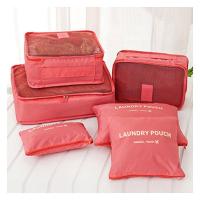 收纳袋套装6件套行李箱超大旅游袋子衣物收纳包韩国整理袋多功能生活日用收纳用品时尚创意简约收纳袋