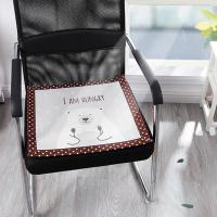 植物花卉家居家用夏季办公室椅垫夏天电脑椅冰丝坐垫防滑学生卡通凉席座垫餐垫现代时尚生活日用北欧风格坐垫