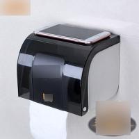 卫厕纸盒纸巾筒防水厕所手纸盒卫生间纸巾盒吸盘免打孔纸筒卫生纸架创意生活日用收纳用品时尚创意简约收纳盒纸巾盒