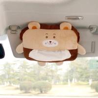 车载纸巾盒布艺卡通袋遮阳板挂式扶手箱车用抽纸盒套车内汽车用品多功能生活日用收纳用品时尚创意简约收纳盒纸巾盒