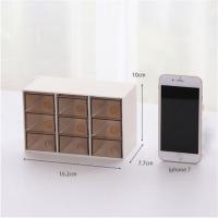 迷你日式简约九格抽屉式收纳盒 首饰盒饰品整理收纳盒子多色多款多功能生活日用收纳用品时尚创意简约收纳盒