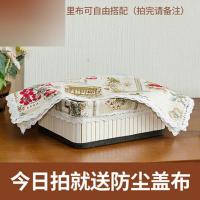 竹篮子茶几竹编收纳筐收纳篮桌面厨房客厅宜家用韩式复古布艺田园多色多款多功能生活日用收纳用品时尚创意简约收纳篮