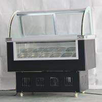 冰淇淋展示柜商用台式硬质冰淇淋冷冻柜10桶/14盒