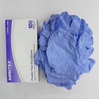 一次性实验室手套丁腈胶手套