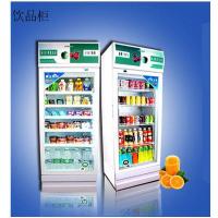 展示冷柜立式商用冷餐冰柜啤酒柜饮品水果保鲜柜饮料柜左开双600L商用展示柜