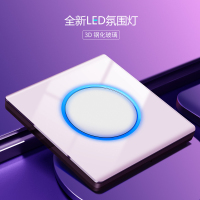 国际电工黑色86型开关插座面板家用墙壁开关式钢化玻璃led晶圆点开关一开单控弱电复位开关双控二三插五孔