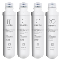 适用美的净水器F1滤芯全套MRO202-4 202A 203-4 206 MRC1692-50G MRC1693-50G