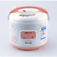 爱仕达机械圆煲电饭煲AR-5065