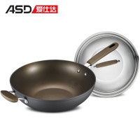 爱仕达油你控新不粘炒锅CL32Y2Q