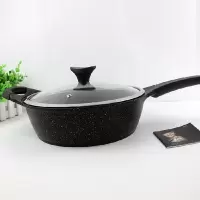 爱仕达晶石炒锅LV8128E