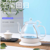 克莱仕DSH-101 全自动断电玻璃电热水壶