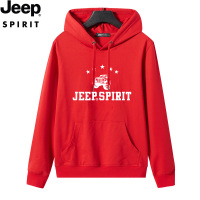 JEEP吉普卫衣男新款长袖套头连帽帽衫男士休闲上衣潮HD7836