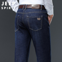 JEEP吉普牛仔裤男宽松直筒男裤青年商务休闲长裤潮流百搭JS60004