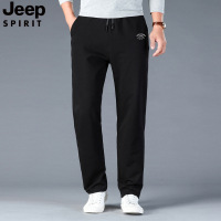 JEEP吉普男士运动休闲裤卫裤男潮宽松青年休闲直筒裤SP6160