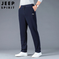 JEEP吉普运动针织裤男裤秋新款裤子卫裤休闲针织长裤SP6107