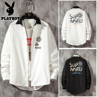 花花公子衬衫男士2021春季新款韩版潮流长袖衬衣上衣休闲帅气外套