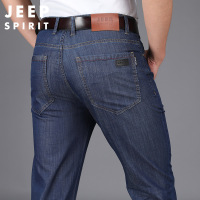 JEEPSPIRIT吉普牛仔裤男春直筒宽松休闲长弹力裤大码春季男裤子2016