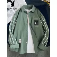 花花公子2021夏季新款长袖男士衬衫青少年学生寸衫百搭春装男衬衣