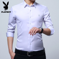花花公子衬衫男长袖韩版潮流修身秋季免烫领带商务休闲正装男