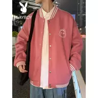 花花公子夹克外套男秋季ins港风潮牌棒球服学生宽松潮流开衫卫衣