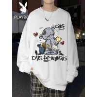 花花公子长袖T恤男大码宽松高级感炸街圆领打底衫内搭卫衣外套潮