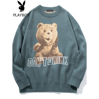 花花公子毛衣男冬季新款圆领小熊印花套头打底针织衫潮流百搭线衣