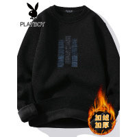 花花公子2021秋冬季男士宽松百搭潮牌时尚圆领一体绒毛衣帅气上衣